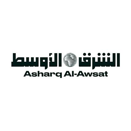Asharq Al-Awsat