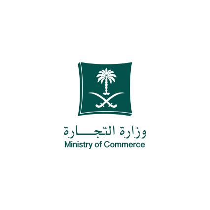 Ministry of Commerce logo