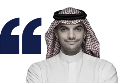 Quotation-2 3 | RLC Global Forum 2023 Riyadh Digital Economy | RLC Global Forum RLC Global Forum