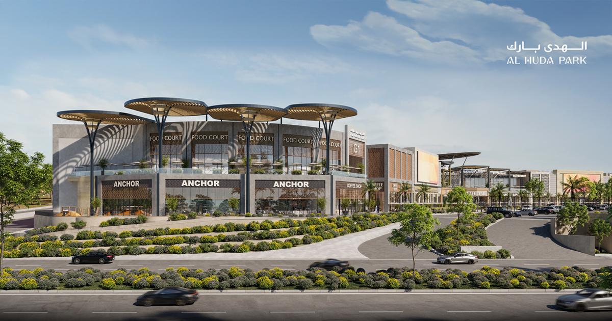 Al Huda Park: Makkah’s most vibrant upcoming lifestyle and retail destination