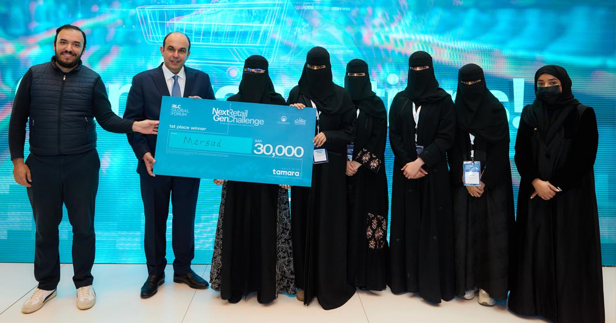 NextGen Retail Challenge Drives Innovation in Saudi Retail