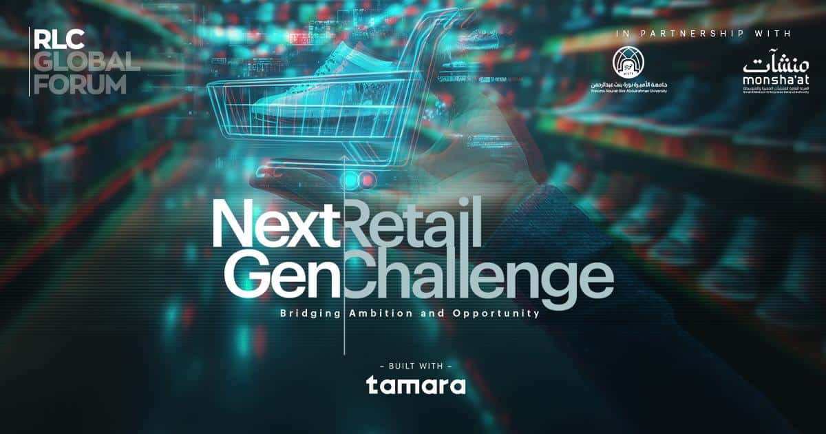 Promotional banner for the NextGen Retail Challenge by RLC Global Forum, featuring a digital shopping cart graphic over a retail aisle, with partner logos and the tagline “Bridging Ambition and Opportunity.”