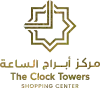 The Clock Towers Logo
