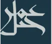 Jabal Omar Development Logo